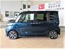 （宮崎県）の中古車