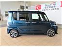 （宮崎県）の中古車