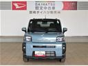 （宮崎県）の中古車
