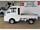 （宮崎県）の中古車
