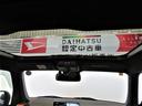 （宮崎県）の中古車
