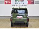 （宮崎県）の中古車