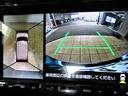 （宮崎県）の中古車