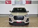 （宮崎県）の中古車