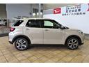 （宮崎県）の中古車