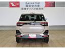 （宮崎県）の中古車