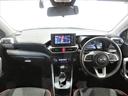 （宮崎県）の中古車