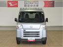 （宮崎県）の中古車