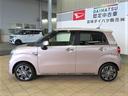 （宮崎県）の中古車