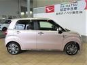 （宮崎県）の中古車