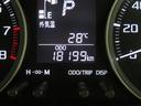 （宮崎県）の中古車