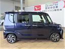 （宮崎県）の中古車