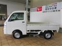 スマートアシスト非装着車（宮崎県）の中古車