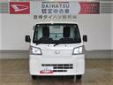 スマートアシスト非装着車（宮崎県）の中古車
