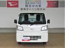 （宮崎県）の中古車