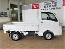 （宮崎県）の中古車