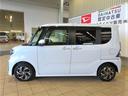 （宮崎県）の中古車