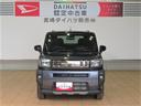 （宮崎県）の中古車