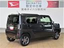 （宮崎県）の中古車