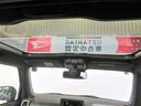（宮崎県）の中古車