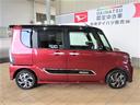 （宮崎県）の中古車