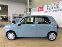 （宮崎県）の中古車