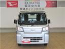 （宮崎県）の中古車