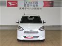 （宮崎県）の中古車