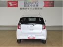 （宮崎県）の中古車