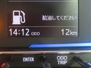 （宮崎県）の中古車