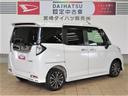 （宮崎県）の中古車