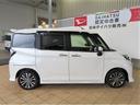 （宮崎県）の中古車