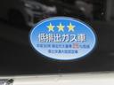 （宮崎県）の中古車