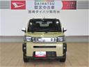 （宮崎県）の中古車