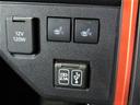 （宮崎県）の中古車