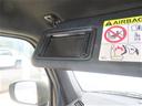 （宮崎県）の中古車