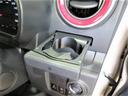 （宮崎県）の中古車