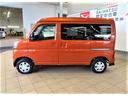（宮崎県）の中古車