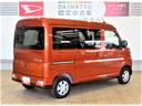 （宮崎県）の中古車