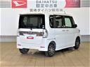 （宮崎県）の中古車