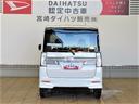 （宮崎県）の中古車
