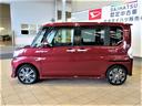 （宮崎県）の中古車