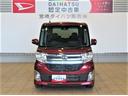 （宮崎県）の中古車