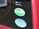 （宮崎県）の中古車