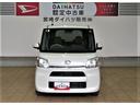（宮崎県）の中古車