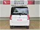 （宮崎県）の中古車