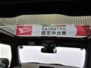 （宮崎県）の中古車