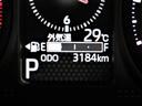 （宮崎県）の中古車
