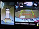（宮崎県）の中古車