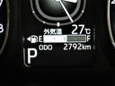 （宮崎県）の中古車